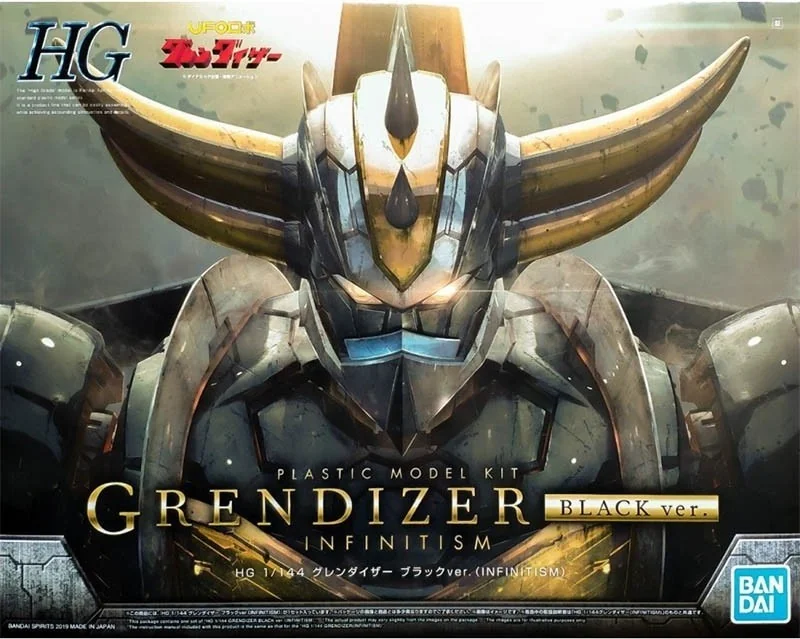 Goldorak Black ver Infinitism Model Kit HG - Bandai  - GOLDORAK