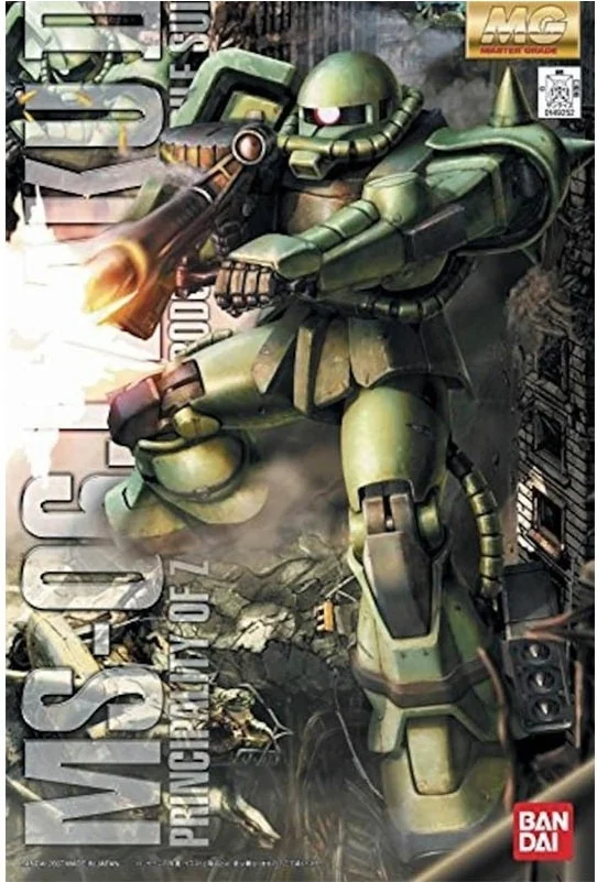 Gundam Zaku II ver 2.0 - MG  -  GUNDAM