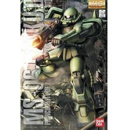 Gundam Zaku II ver 2.0 - MG  -  GUNDAM