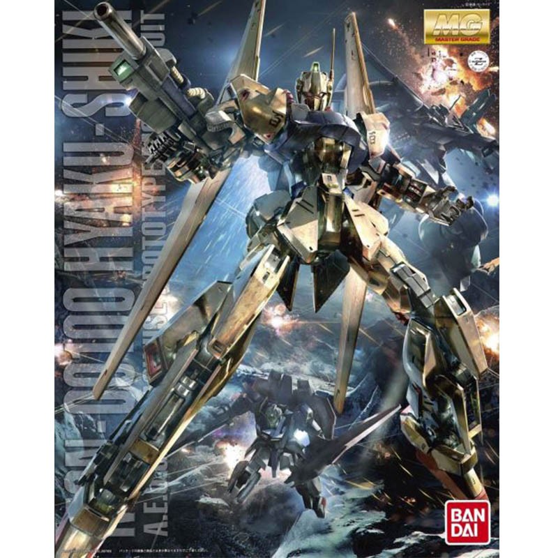 Gundam Hyaku Shiki Ver 2.0 MG  -  GUNDAM