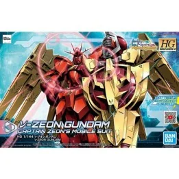 Gundam Zeon HG  -  GUNDAM