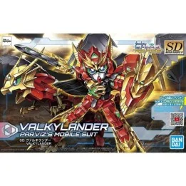 Gunpla Valkylander SD  -  GUNDAM