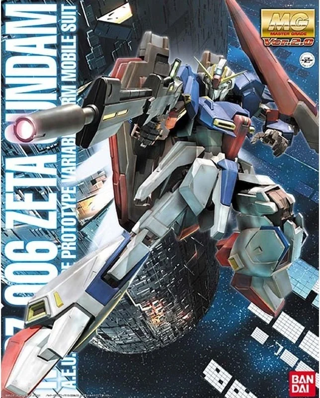 Zeta Gundam ver 2.0 MG  -  GUNDAM