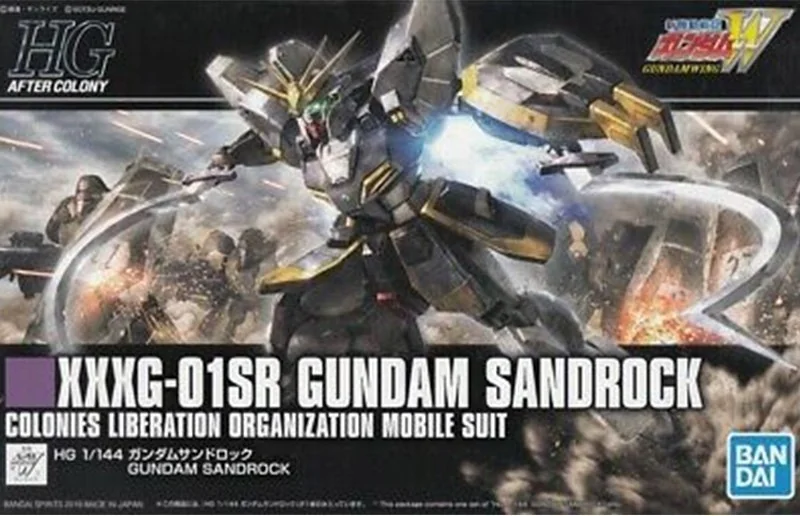 Gundam Sandrock HG  -  GUNDAM