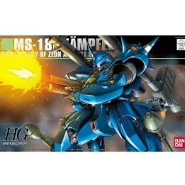 Gundam Kampfer HG  -  GUNDAM