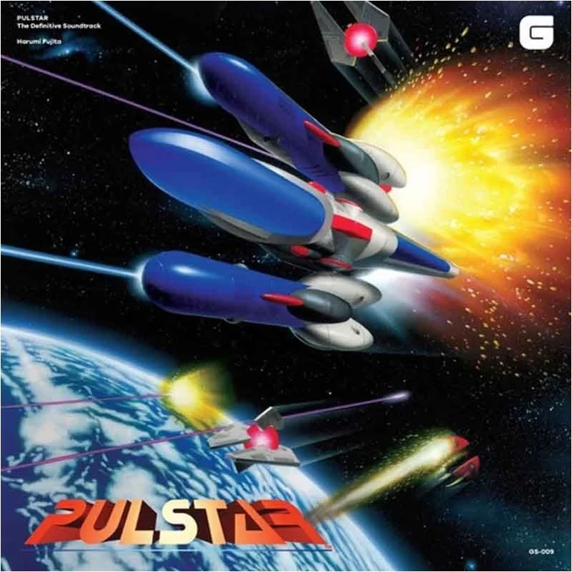 Pulstar Double disques Vinyles - Harumi Fujita  - VINYLE MANGA & JEUX VIDEO
