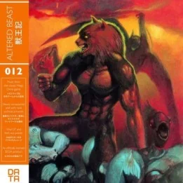 Altered Beast Disque Vinyle OST  - VINYLE MANGA & JEUX VIDEO