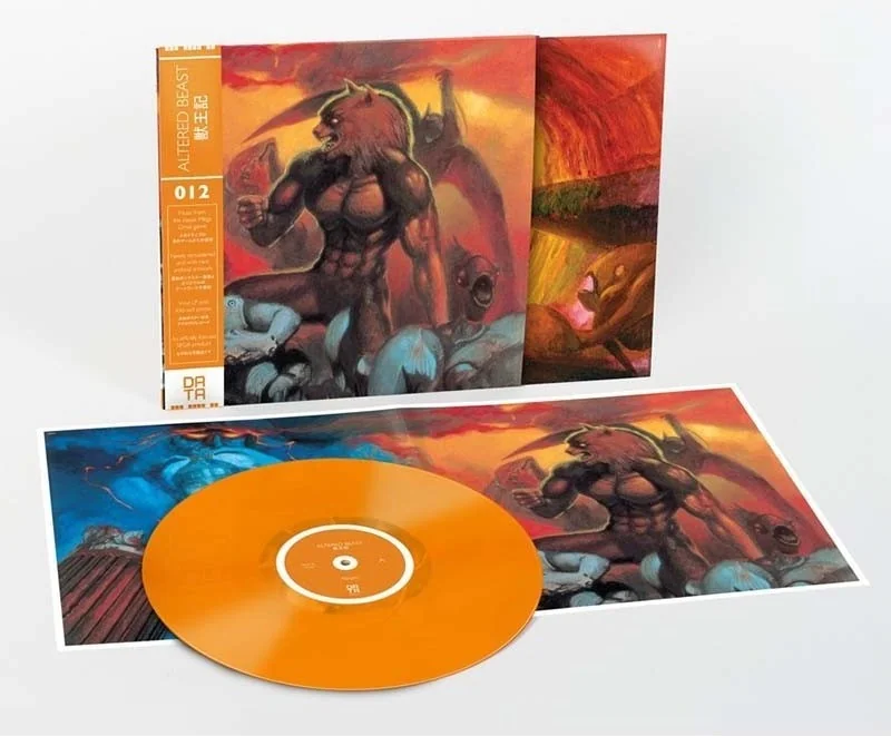 Altered Beast Disque Vinyle OST  - VINYLE MANGA & JEUX VIDEO