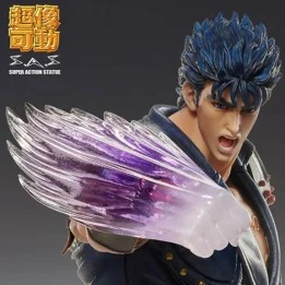Hokuto No Ken - Figurine Kenshiro  - AUTRES FIGURINES