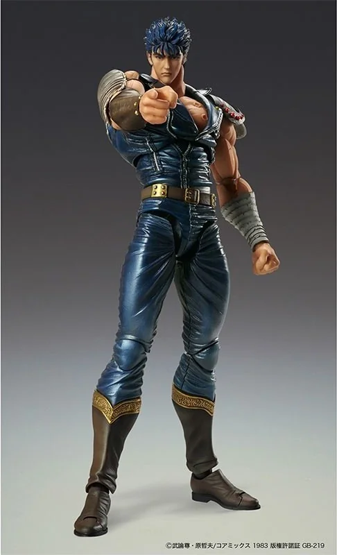 Hokuto No Ken - Figurine Kenshiro  - AUTRES FIGURINES