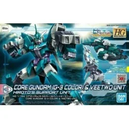 Gundam - Core Gundam et Veetwo Unit  -  GUNDAM