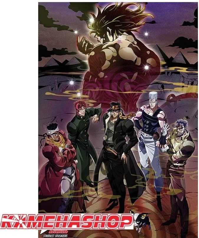Poster Jojo's Bizzare Adventure  - POSTERS & AFFICHES