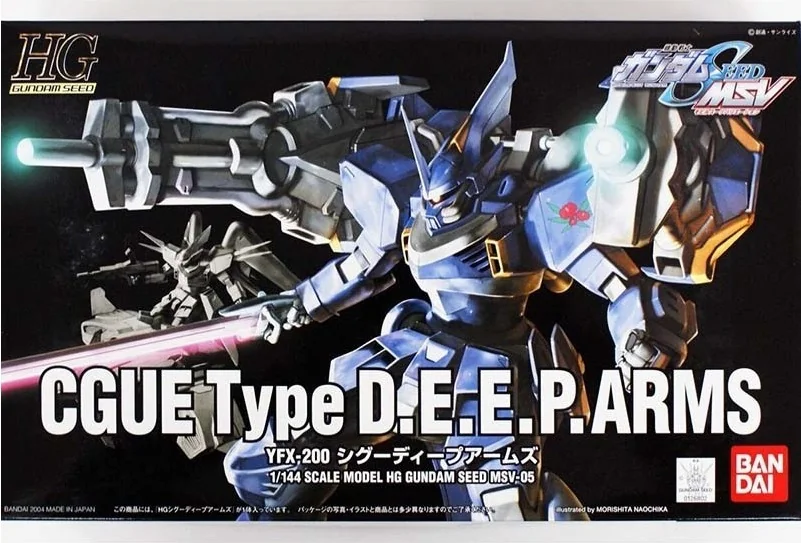 Gundam CGUE Type D.E.E.P. Arms HG  -  GUNDAM