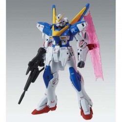 Victory Two Gundam Ver.Ka MG  -  GUNDAM