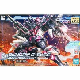 Gundam G-Else HG  -  GUNDAM