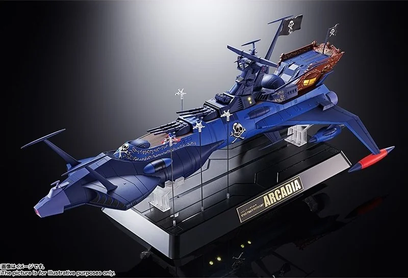 Albator Vaisseau Arcadia - GX-93 Soul of Chogokin  - AUTRES FIGURINES