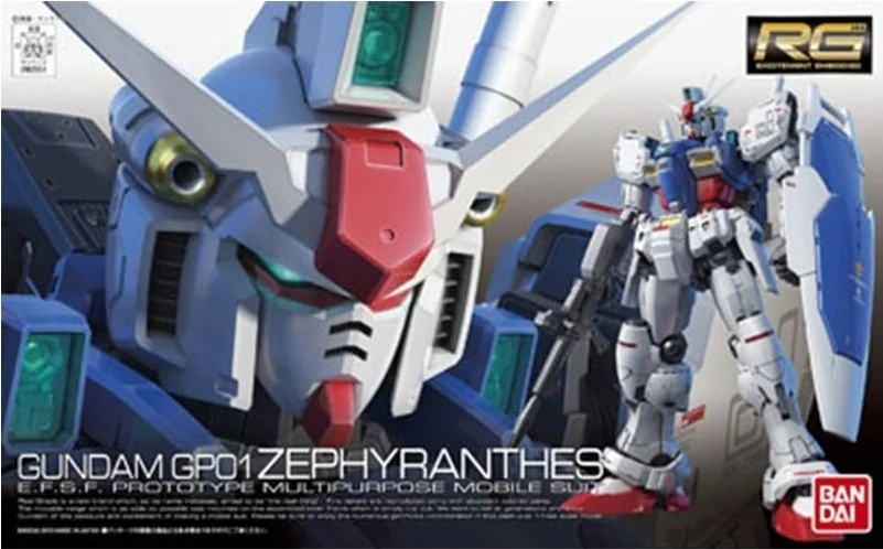 Gundam Zephyranthes RG  -  GUNDAM