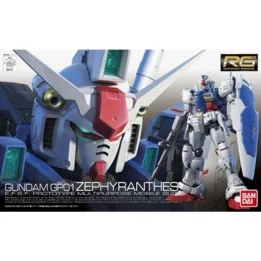 Gundam Zephyranthes RG  -  GUNDAM
