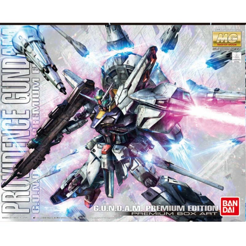 Gundam Providence Premium Edition - MG  -  GUNDAM