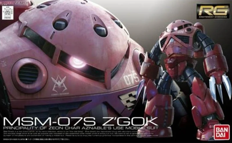 Gundam Char's Z'Gok RG  -  GUNDAM