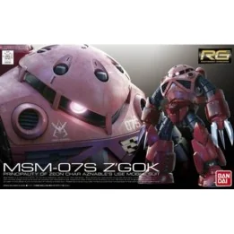 Gundam Char's Z'Gok RG  -  GUNDAM