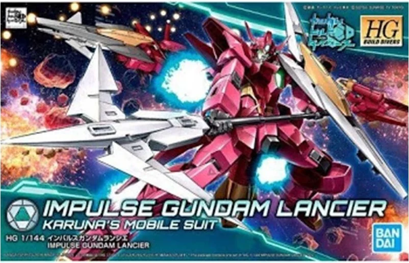 Impulse Gundam Lancier HG  -  GUNDAM