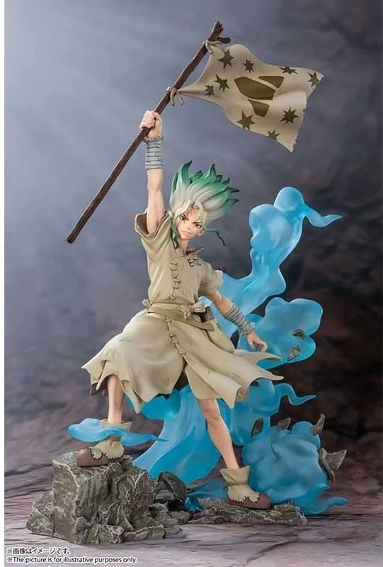 Dr Stone - Figurine Senku Ishigami - Figuarts Zero  - AUTRES FIGURINES