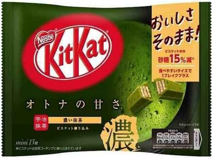 KitKat Matcha  -  Confiserie