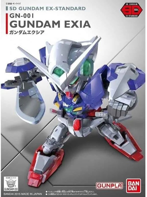 Gundam Exia SD  -  GUNDAM