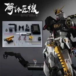 RX-93 Gundam Metal Structure Option Londo Bell  -  GUNDAM