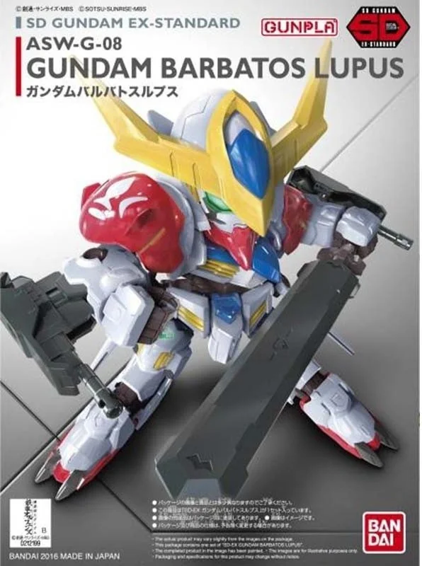 Gundam Barbatos Lupus SD  -  GUNDAM