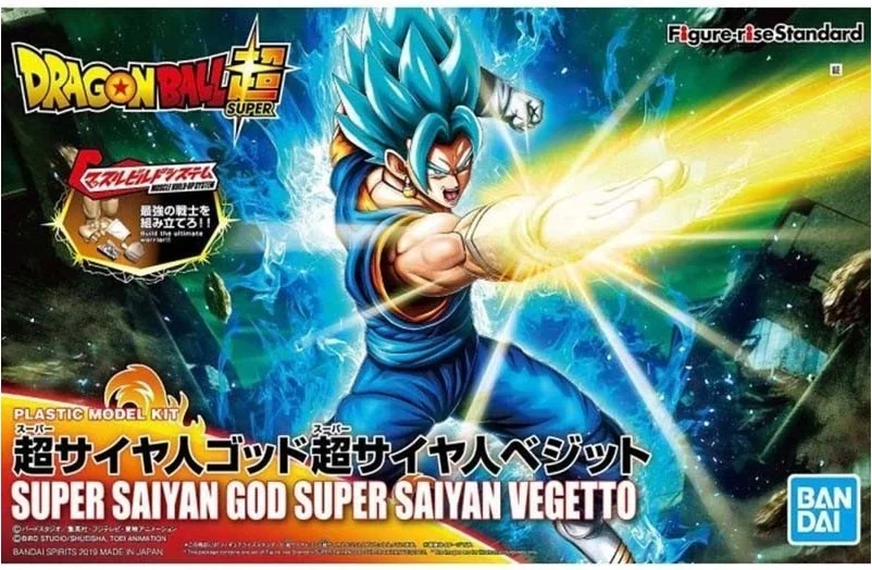 Figurine Vegetto Blue - Figure Rise Model Kit  -  DRAGON BALL Z
