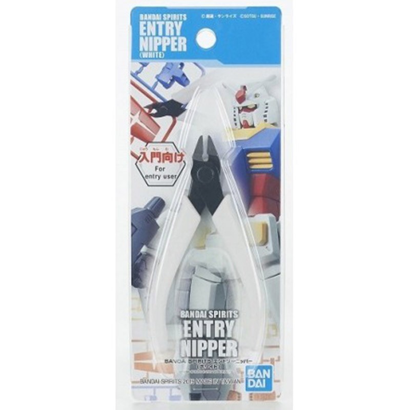 Gundam - Pince coupante Blanche - Bandai  -  GUNDAM