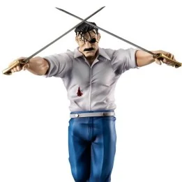 Fullmetal Alchemist - Figurine Wrath - GEM Megahouse  - AUTRES FIGURINES