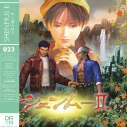 Shenmue II - Disque Vinyle OST  - VINYLE MANGA & JEUX VIDEO