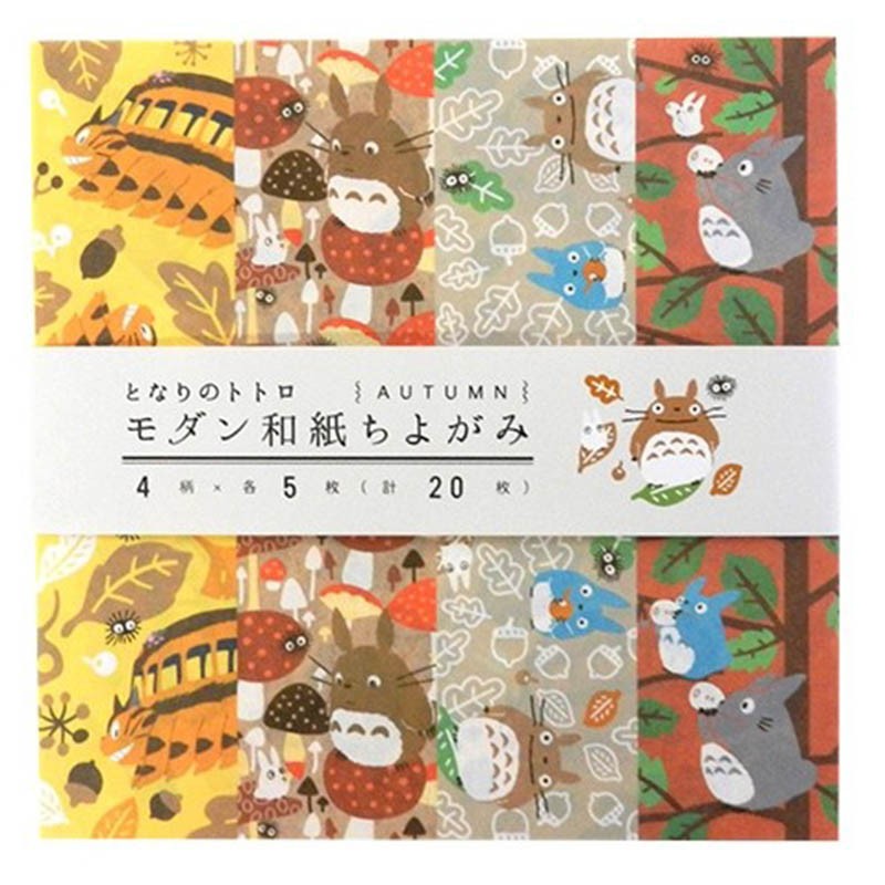 Mon Voisin Totoro - Papier Origami Autumn  -  TOTORO - GHIBLI