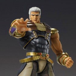 Hokuto No Ken - Figurine Raoh  - AUTRES FIGURINES