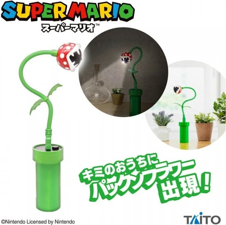 Super Mario - Lampe Plante Piranha  -  MARIO BROS & CO
