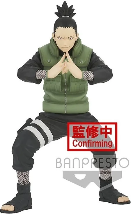 Naruto - Figurine Shikamaru Nara - Vibration Stars  -  NARUTO