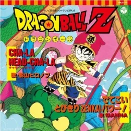 Dragon Ball - Vinyle EP Cha-la Head-Cha-La  -  DRAGON BALL Z