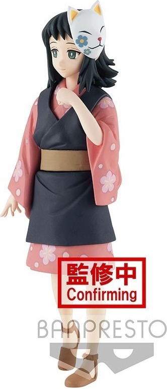 Demon Slayer - Figurine Makomo  - DEMON SLAYER