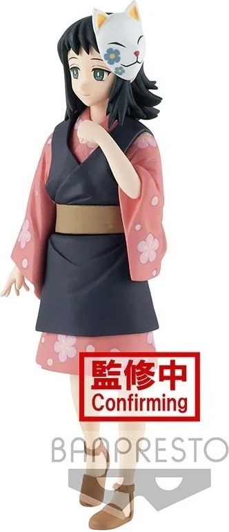 Demon Slayer - Figurine Makomo  - DEMON SLAYER