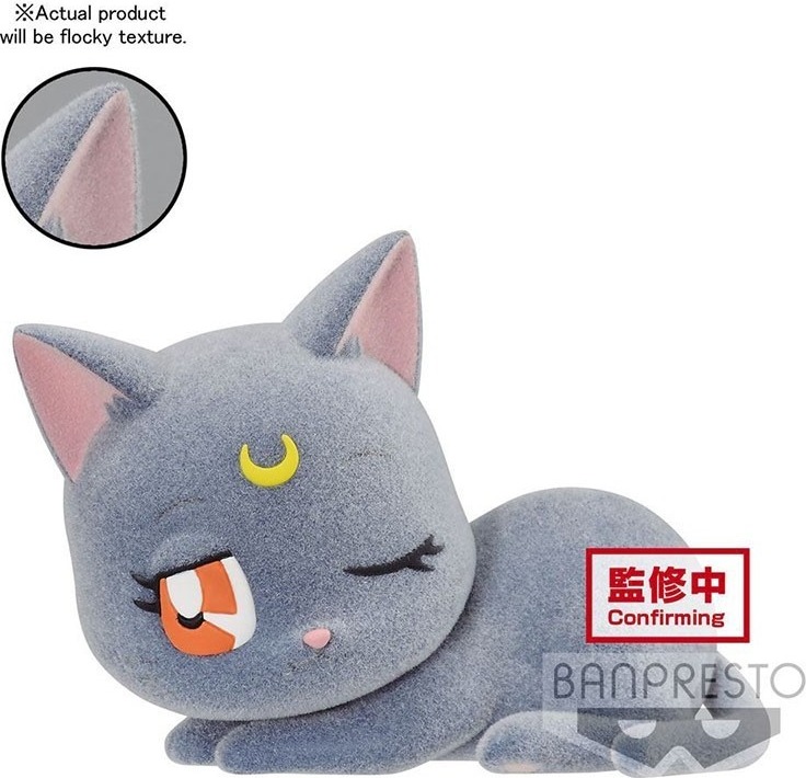 Sailor Moon - Figurine Luna - Fluffy Puffy ver B  - SAILOR MOON