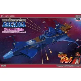 Albator - Arcadia 78 ver - Model Kit  - GOLDORAK