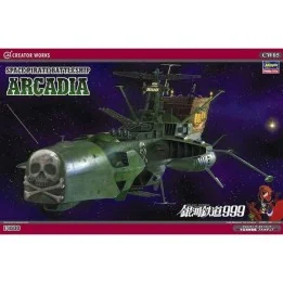 Albator - Arcadia 84 ver - Model Kit  - AUTRES FIGURINES