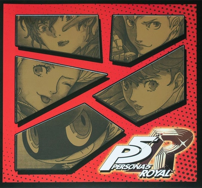 Persona 5 royal OST Vinyle 3LP  - VINYLE MANGA & JEUX VIDEO
