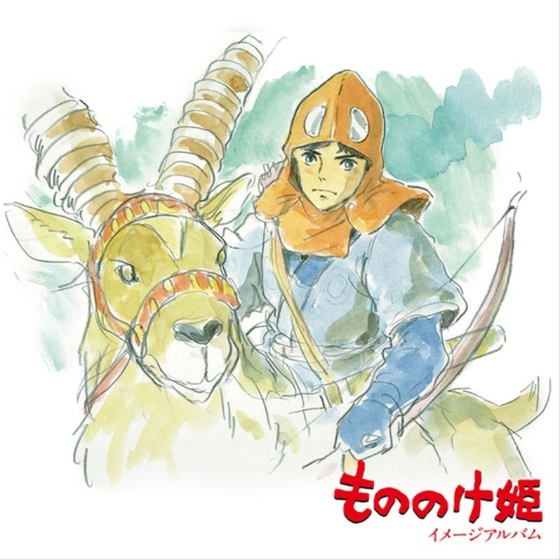 Princesse Mononoke Image Album Disque Vinyle OST  - VINYLE MANGA & JEUX VIDEO