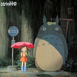 Mon Voisin Totoro Image Album Disque Vinyle OST  - VINYLE MANGA & JEUX VIDEO