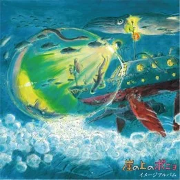 Ponyo sur la Falaise Image Album Disque Vinyle OST  - VINYLE MANGA & JEUX VIDEO