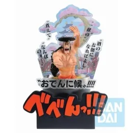One Piece - Figurine Kozuki Oden - Diorama Ichibansho  -  ONE PIECE